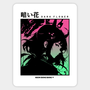 "Dark Flower" Cyberpunk Aesthetic Vaporwave Anime Manga Girl Japanese Streetwear Magnet